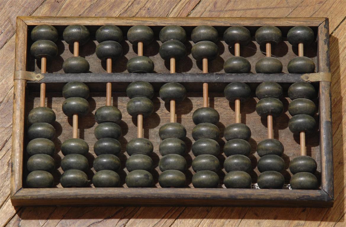 img-pc-6-Chinese-abacus (Medium)